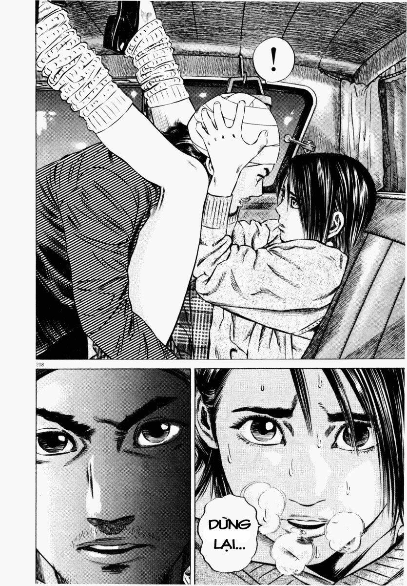 Homunculus - Chương 45