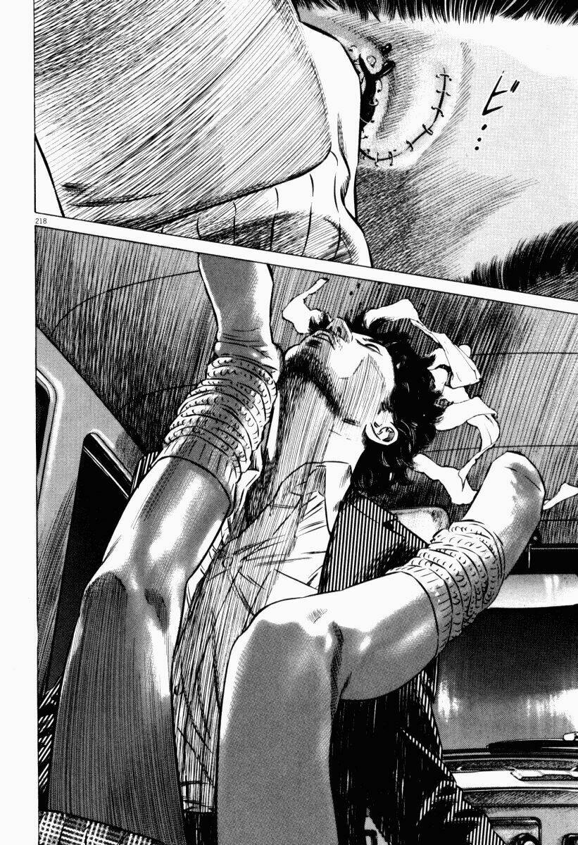 Homunculus - Chương 45