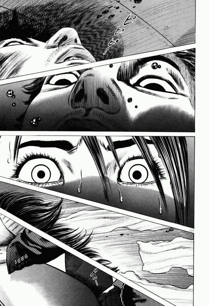 Homunculus - Chương 45