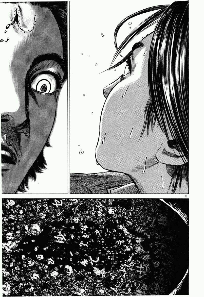 Homunculus - Chương 45