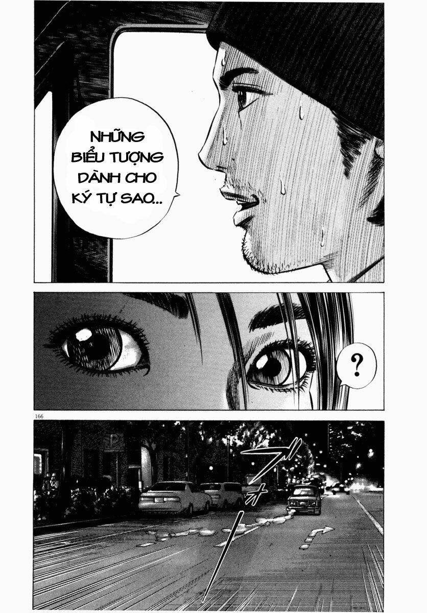 Homunculus - Chương 45