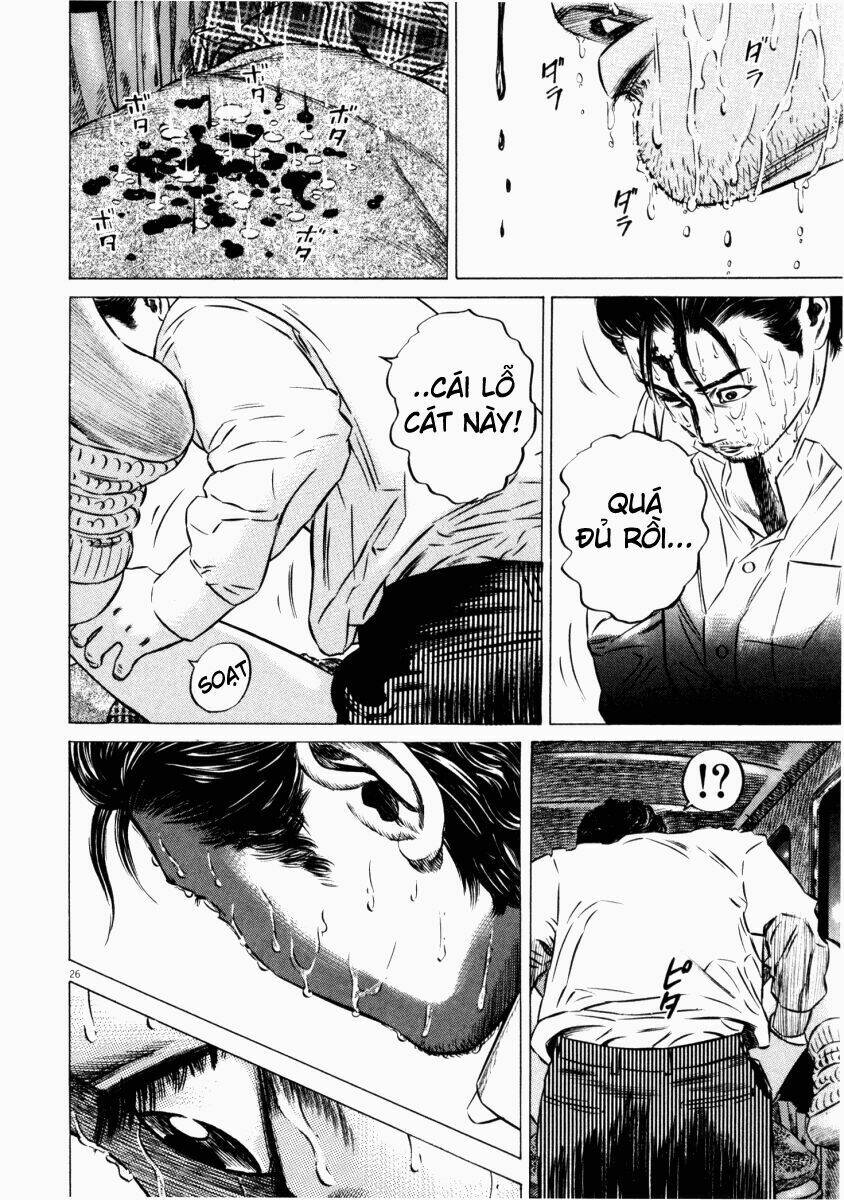 Homunculus - Chương 46