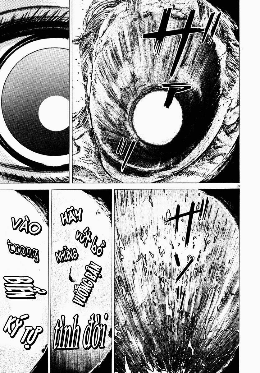 Homunculus - Chương 46