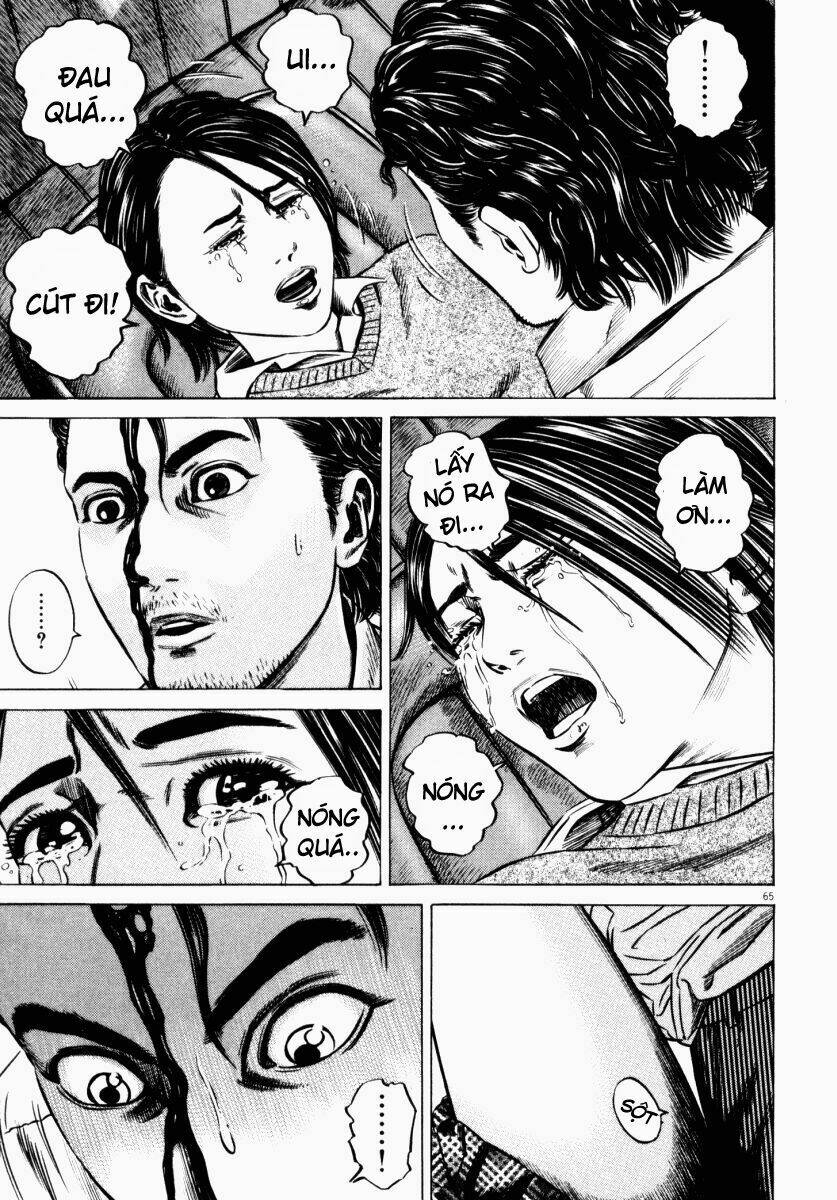 Homunculus - Chương 47