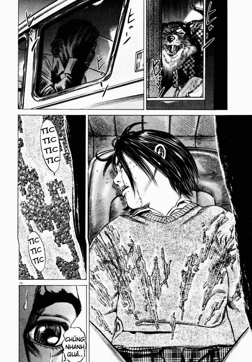 Homunculus - Chương 47