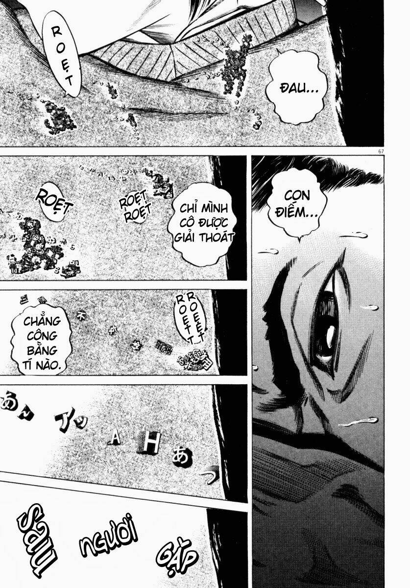 Homunculus - Chương 47