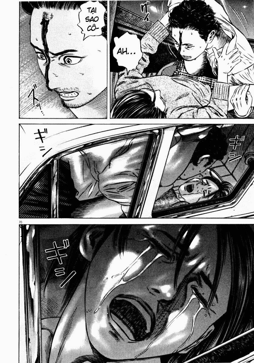 Homunculus - Chương 47