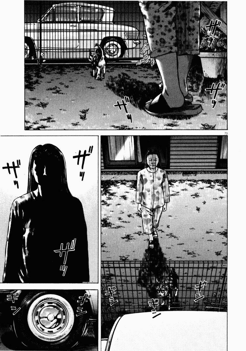 Homunculus - Chương 47