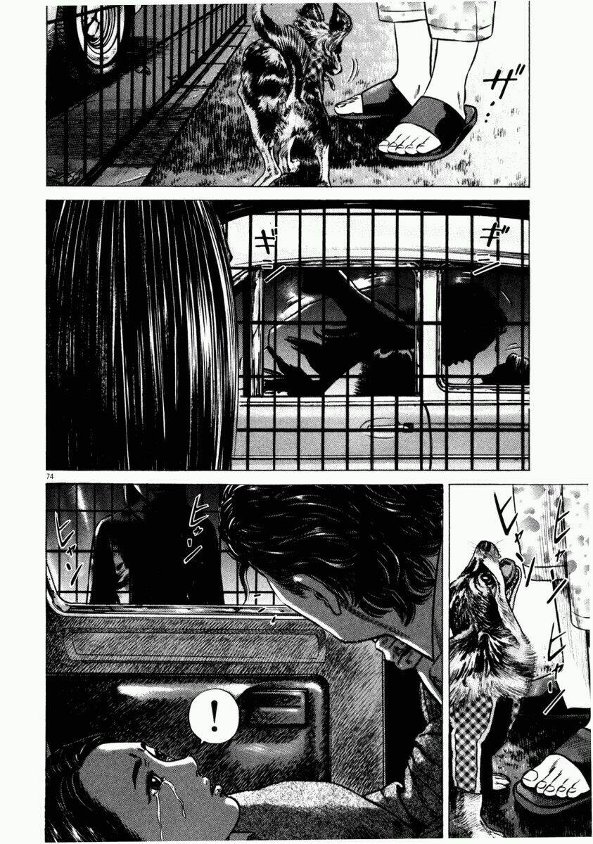 Homunculus - Chương 47