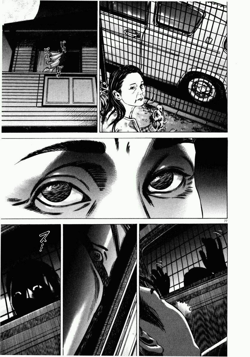 Homunculus - Chương 47