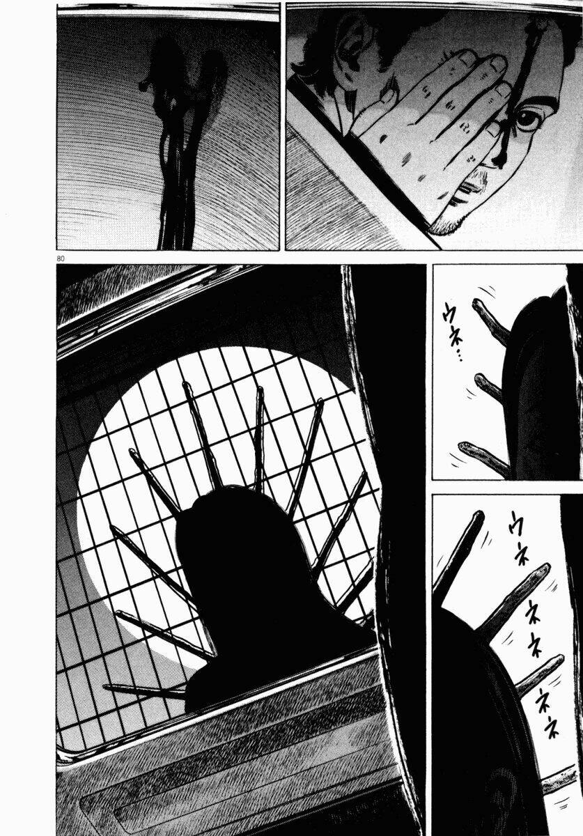 Homunculus - Chương 47