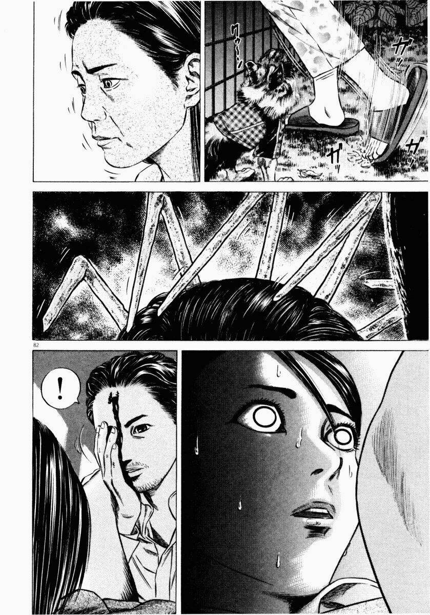 Homunculus - Chương 47
