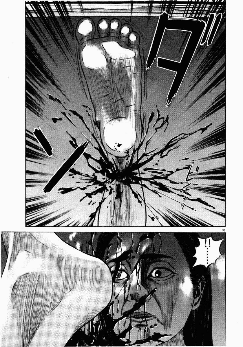 Homunculus - Chương 47