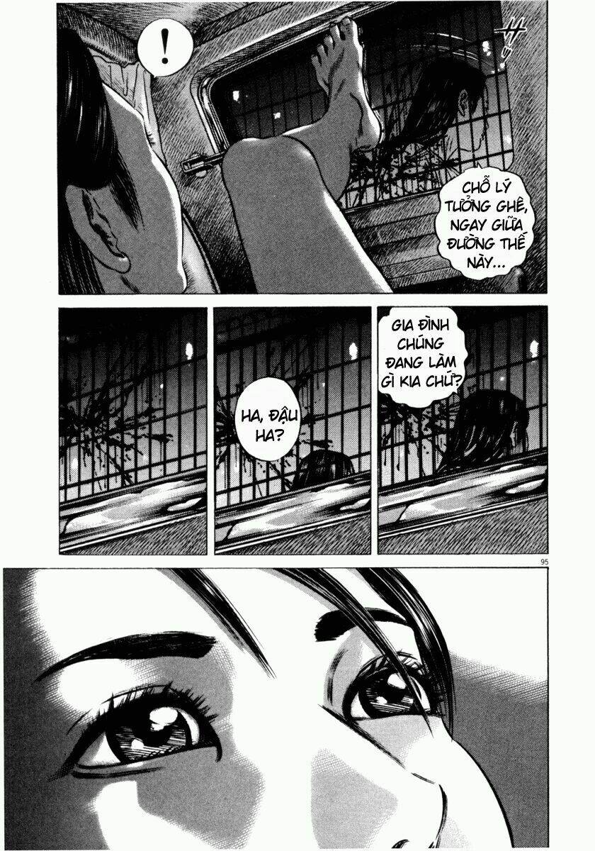 Homunculus - Chương 47