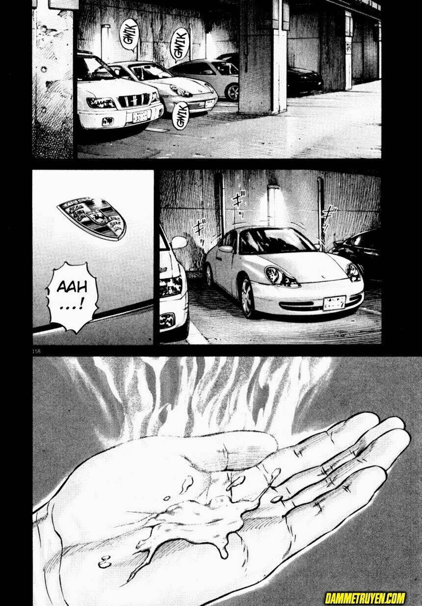 Homunculus - Chương 48