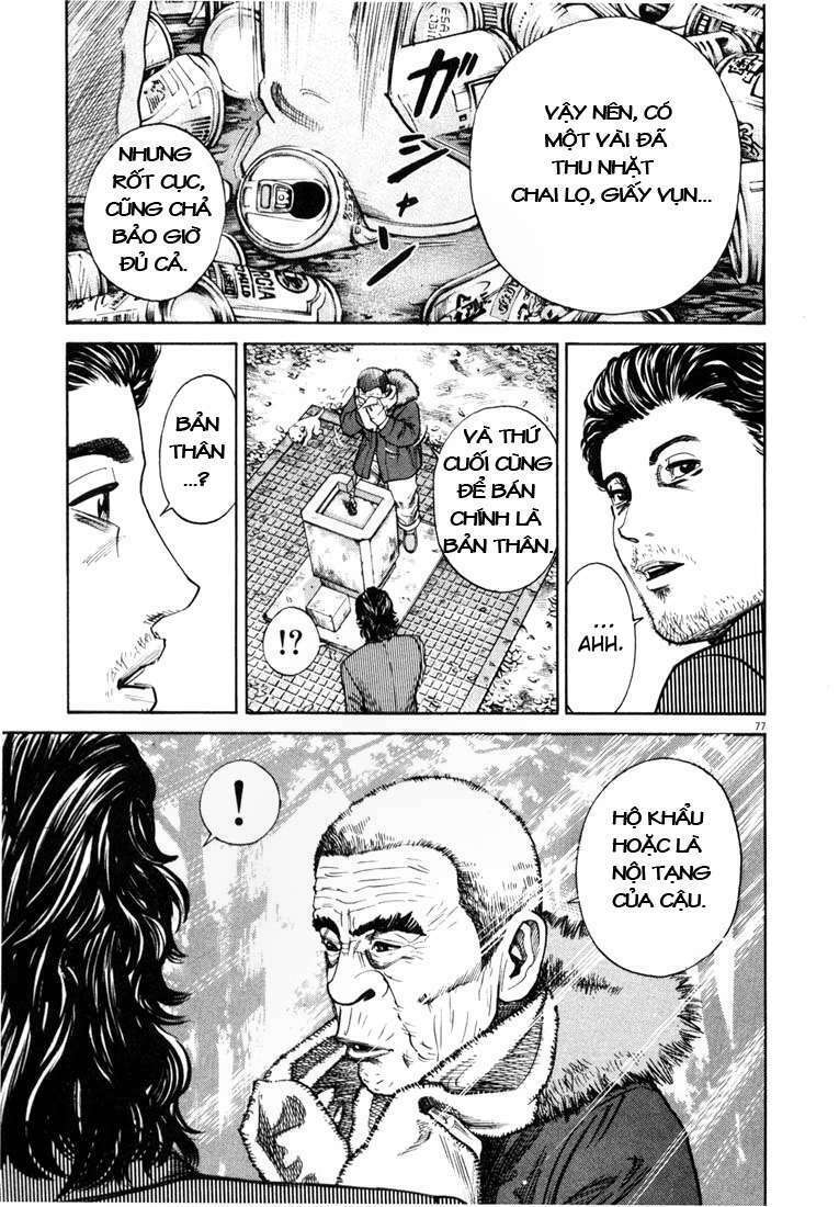 Homunculus - Chương 5
