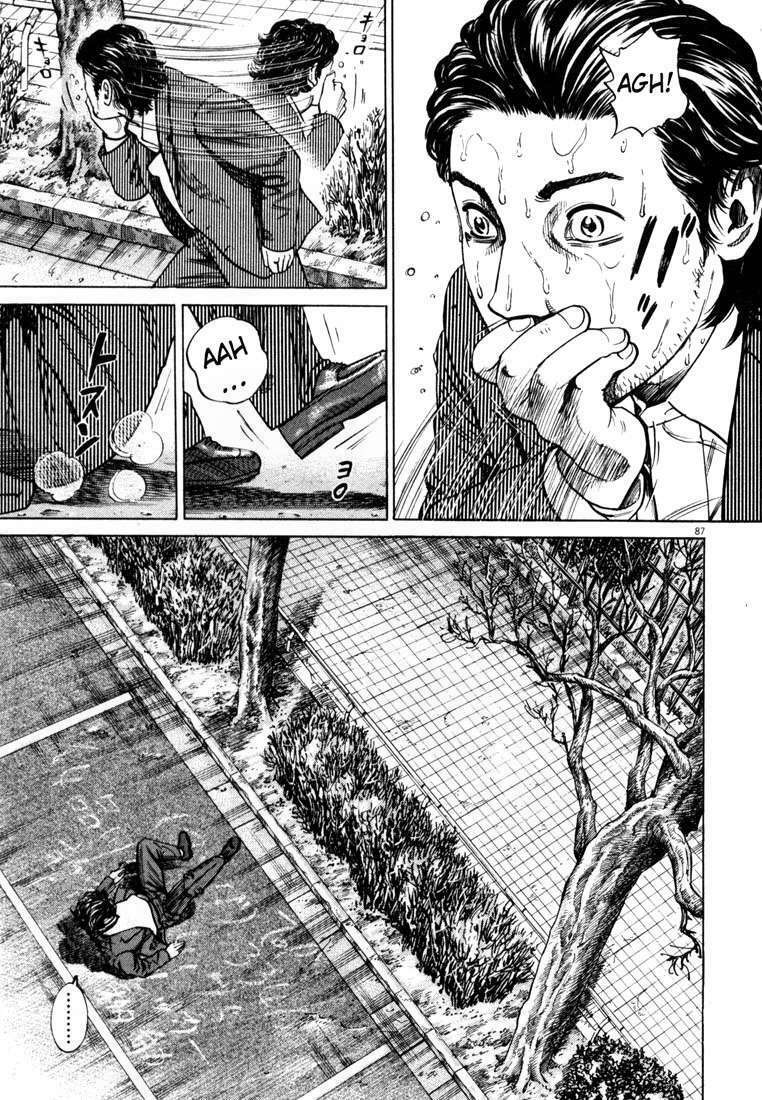 Homunculus - Chương 5