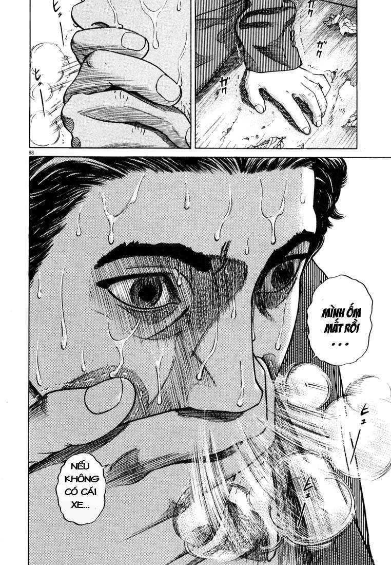 Homunculus - Chương 5