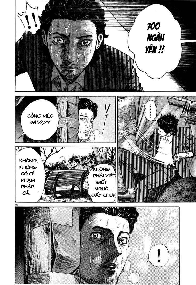 Homunculus - Chương 5