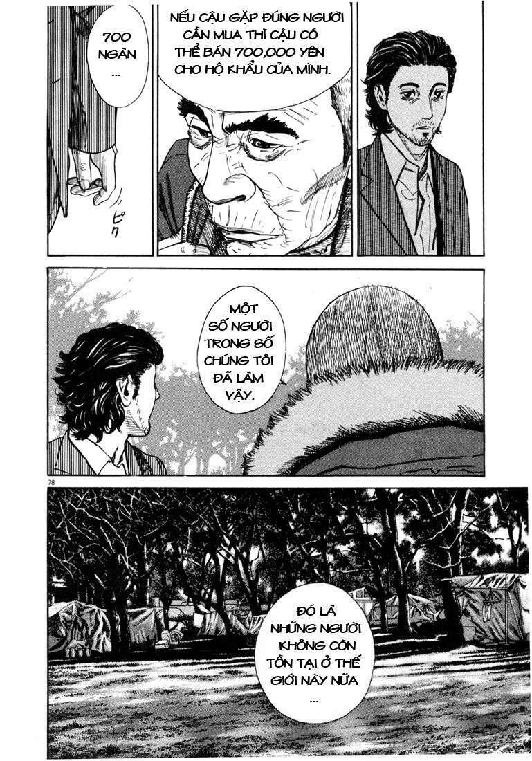 Homunculus - Chương 5