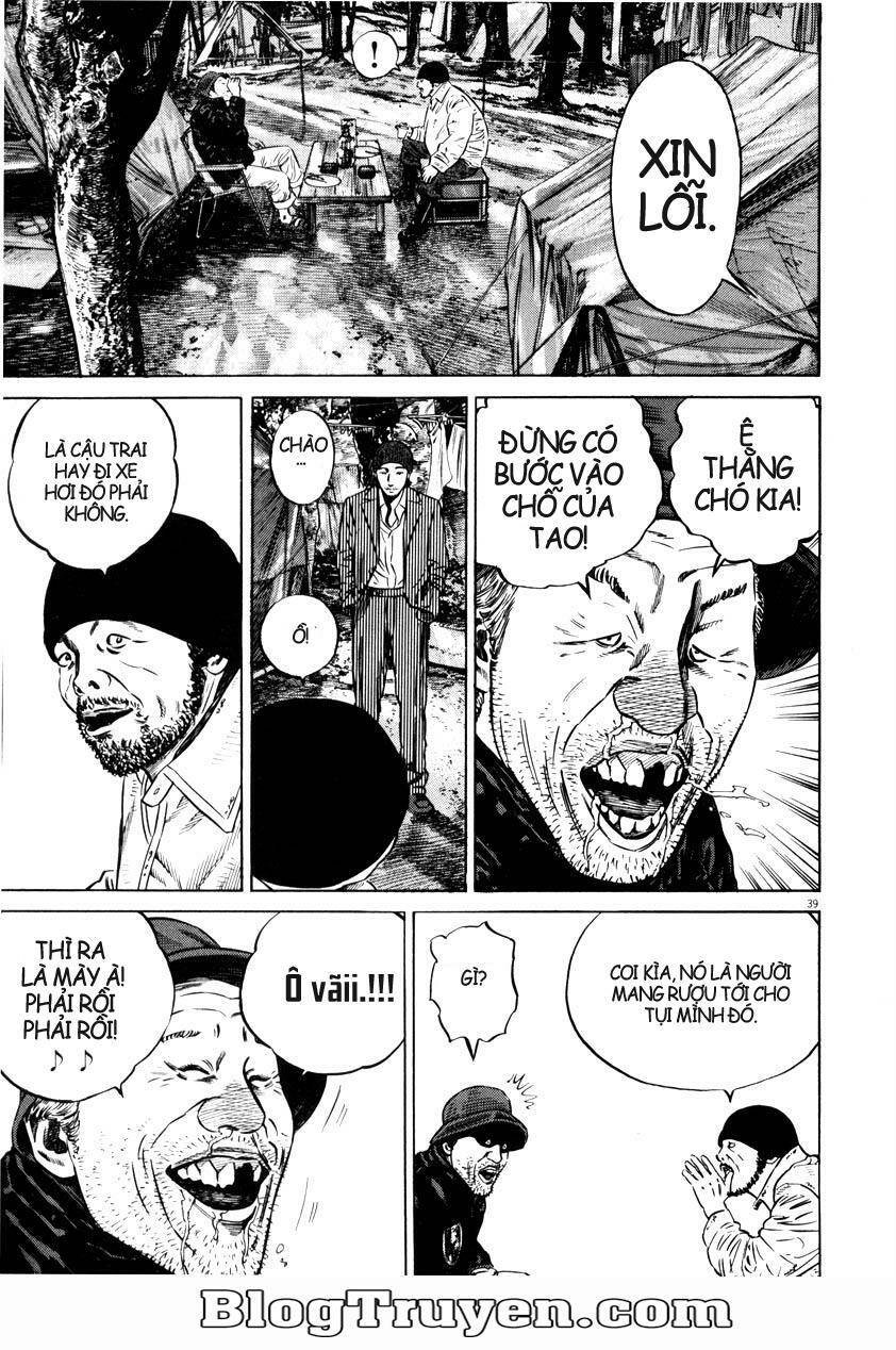Homunculus - Chương 53
