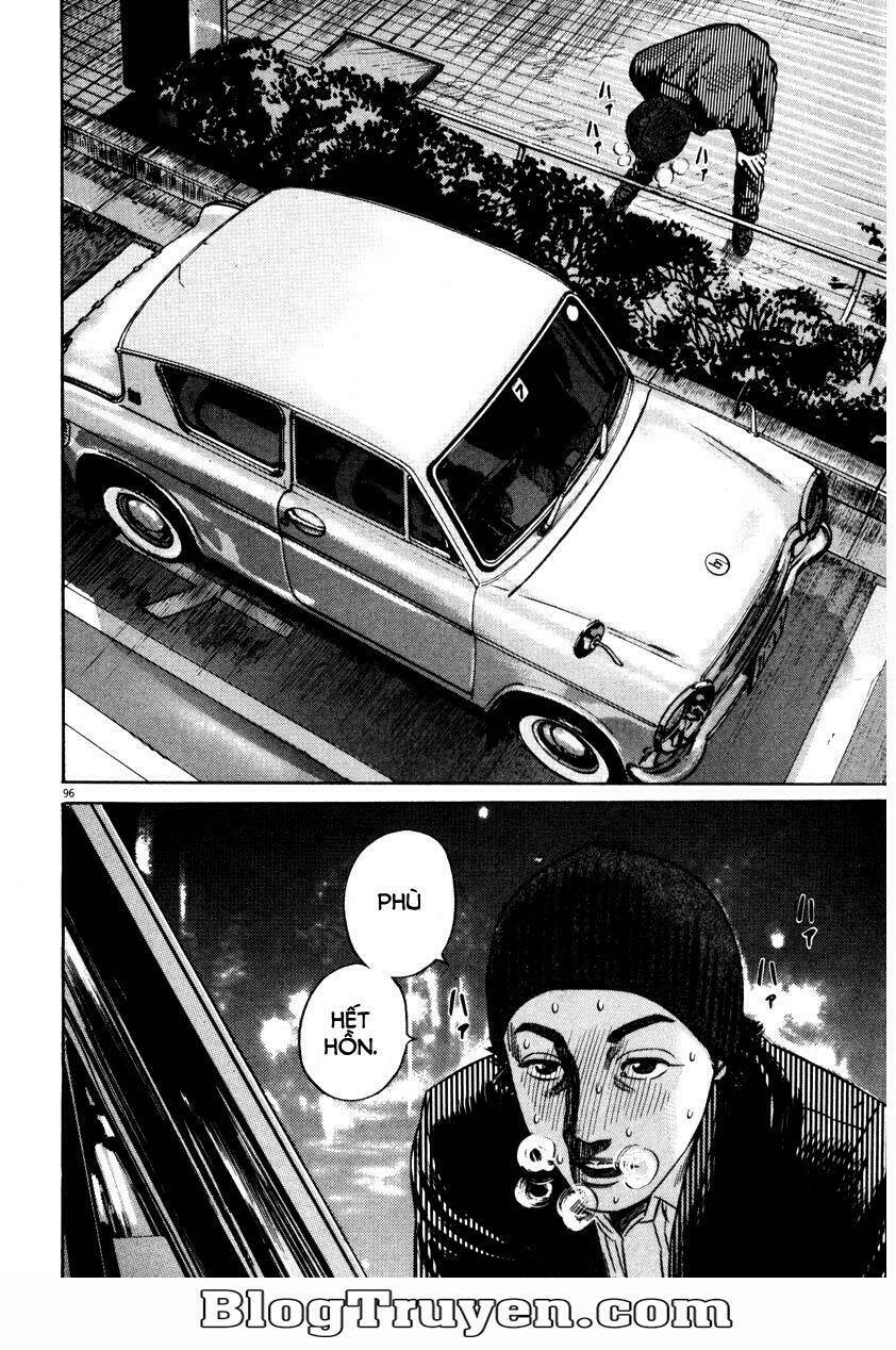 Homunculus - Chương 56