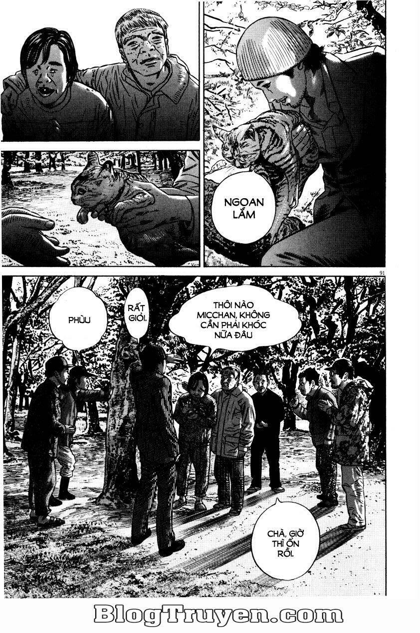 Homunculus - Chương 56