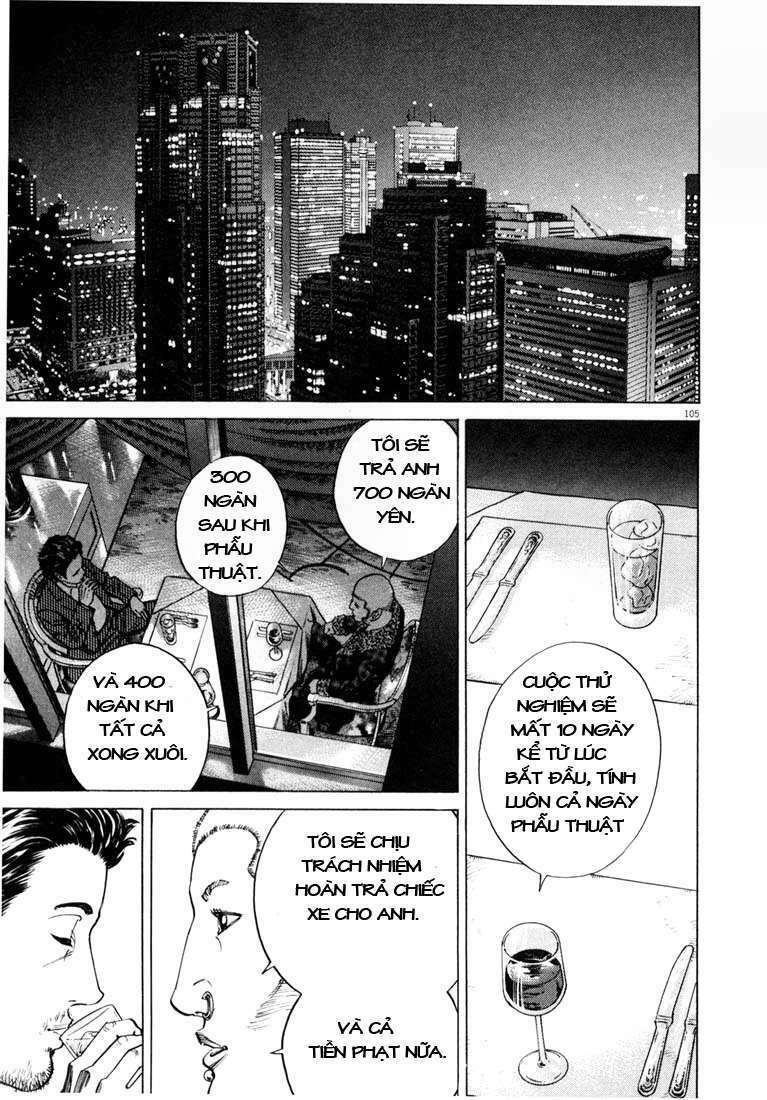 Homunculus - Chương 6