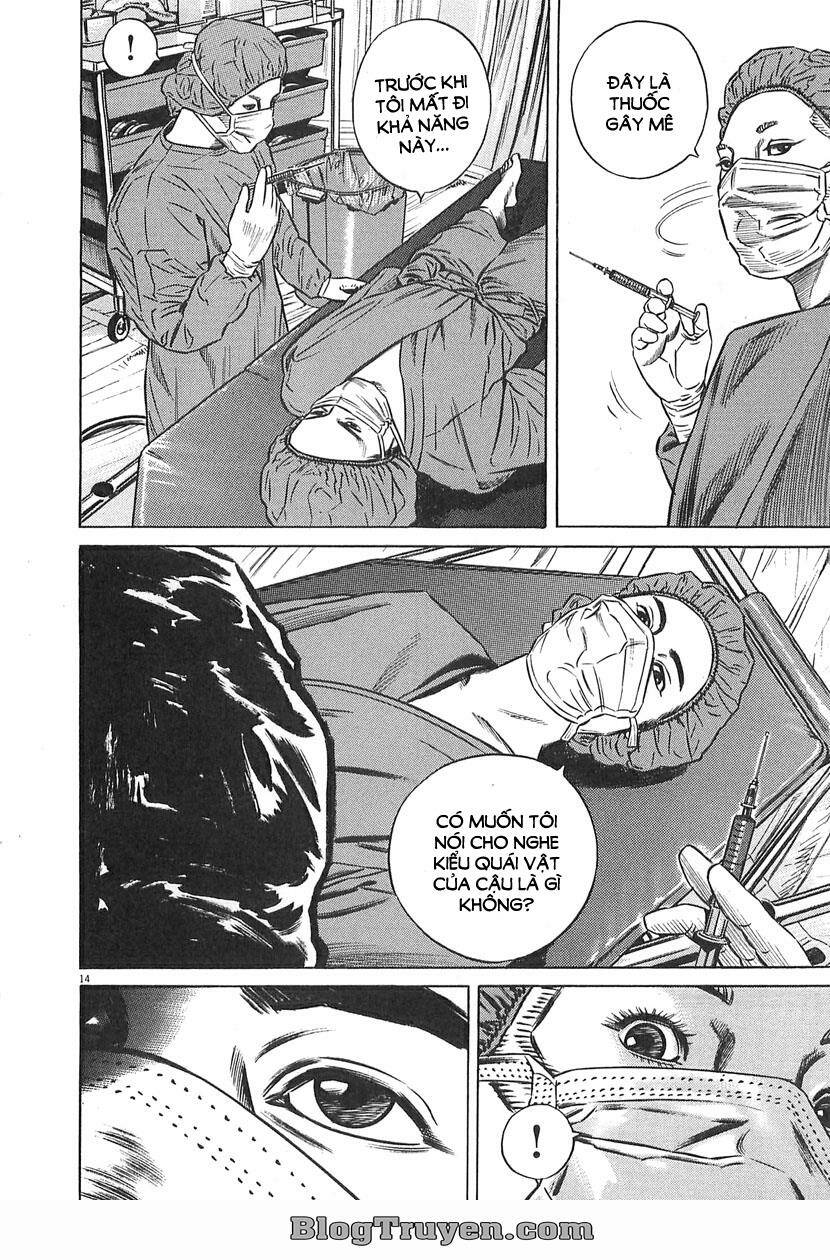 Homunculus - Chương 62
