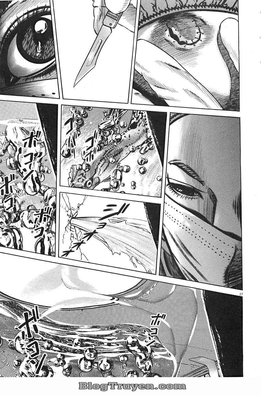 Homunculus - Chương 63