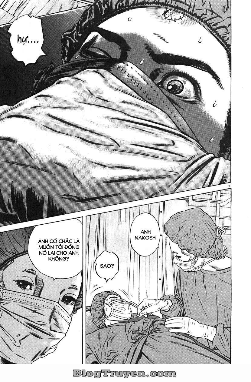 Homunculus - Chương 63