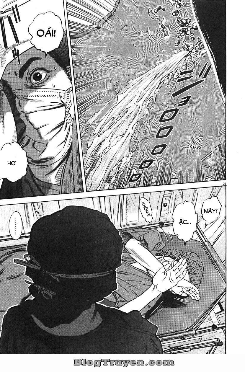 Homunculus - Chương 63