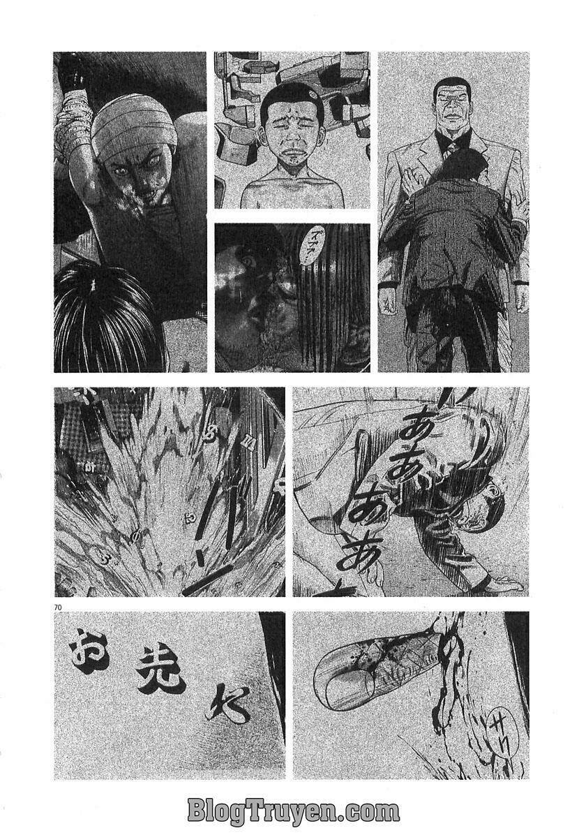 Homunculus - Chương 65
