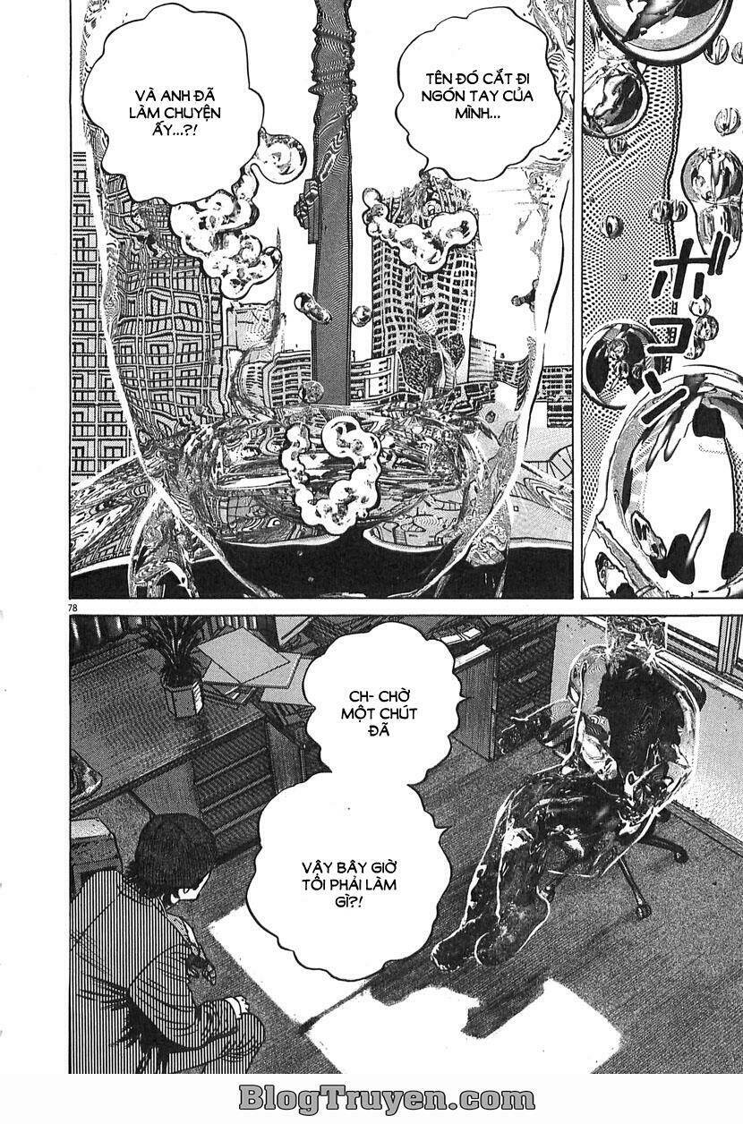 Homunculus - Chương 65