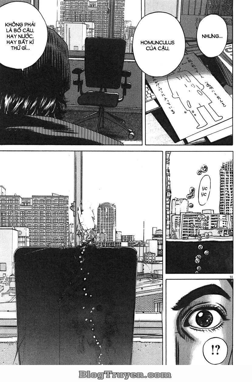 Homunculus - Chương 66