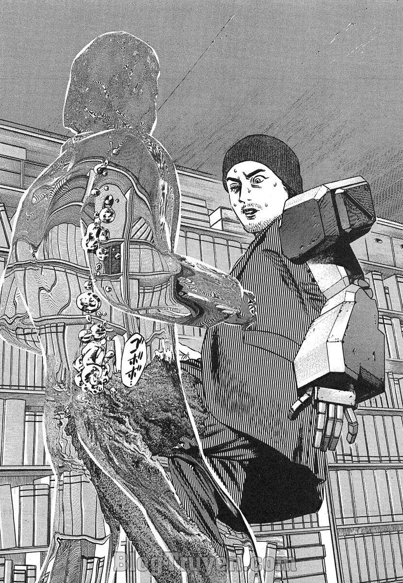Homunculus - Chương 69