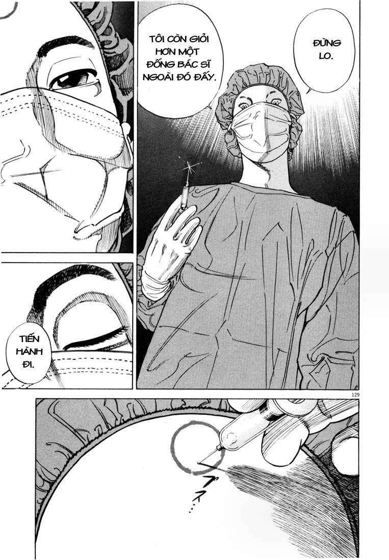 Homunculus - Chương 7
