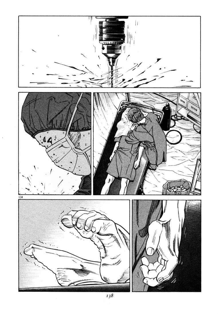 Homunculus - Chương 7