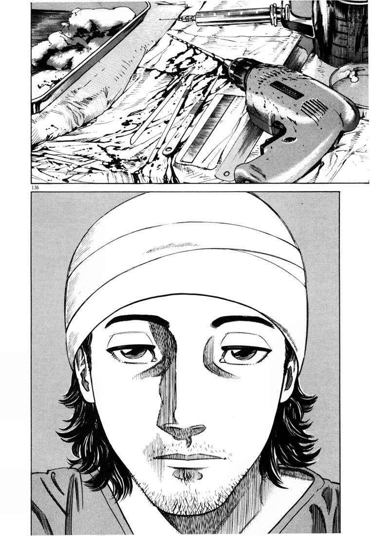 Homunculus - Chương 7