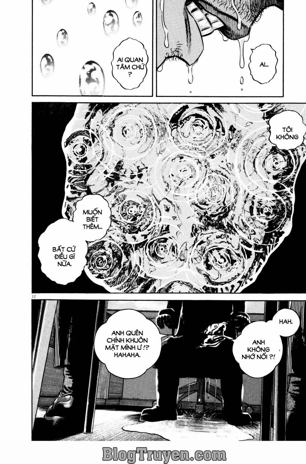 Homunculus - Chương 71