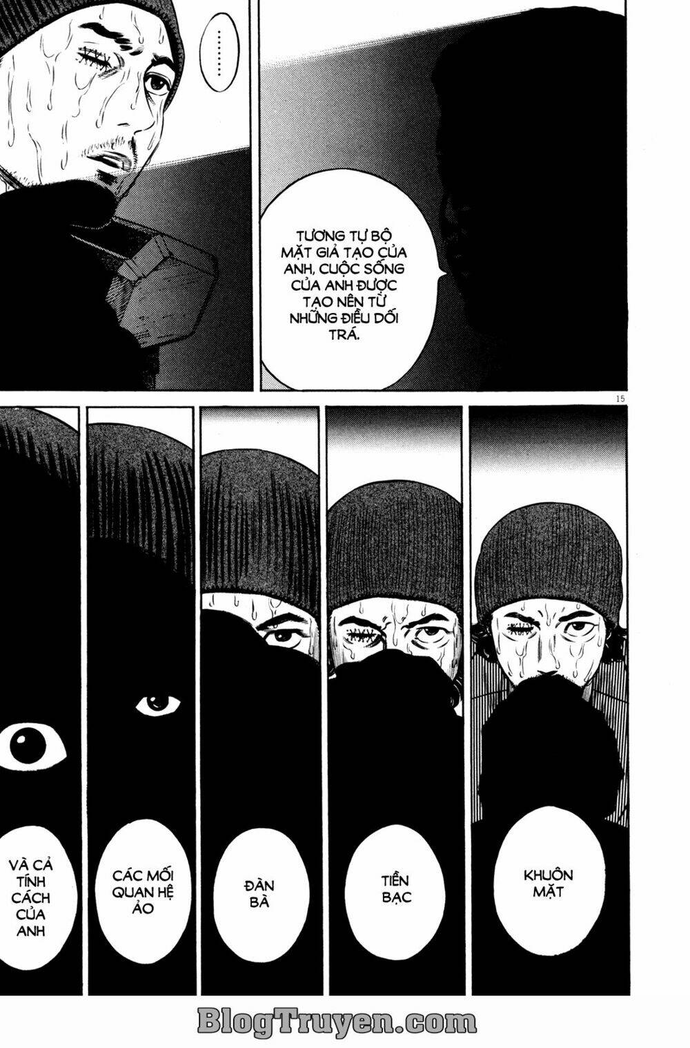 Homunculus - Chương 71