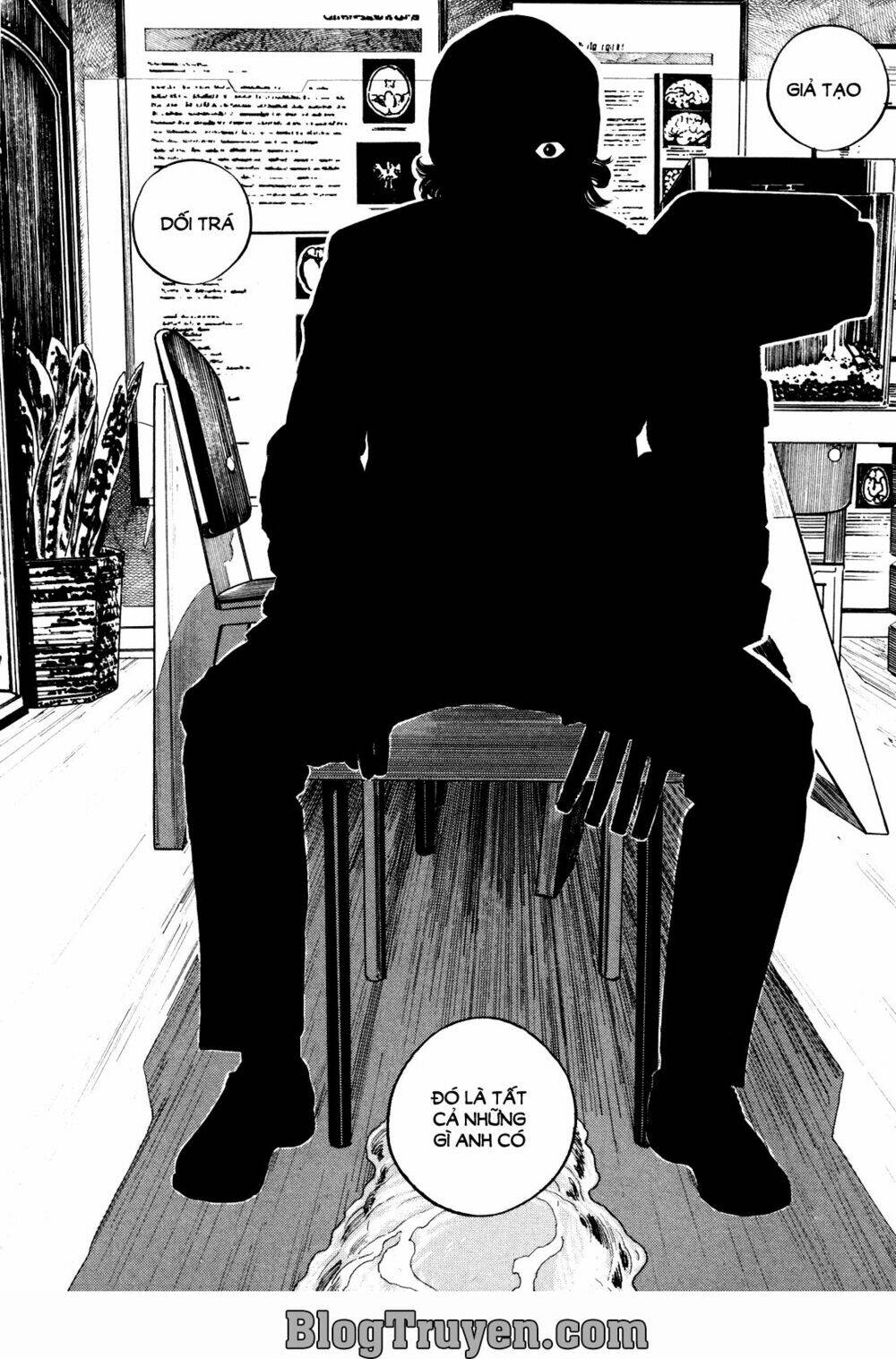 Homunculus - Chương 71