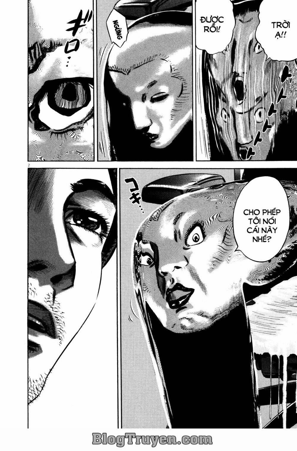Homunculus - Chương 71