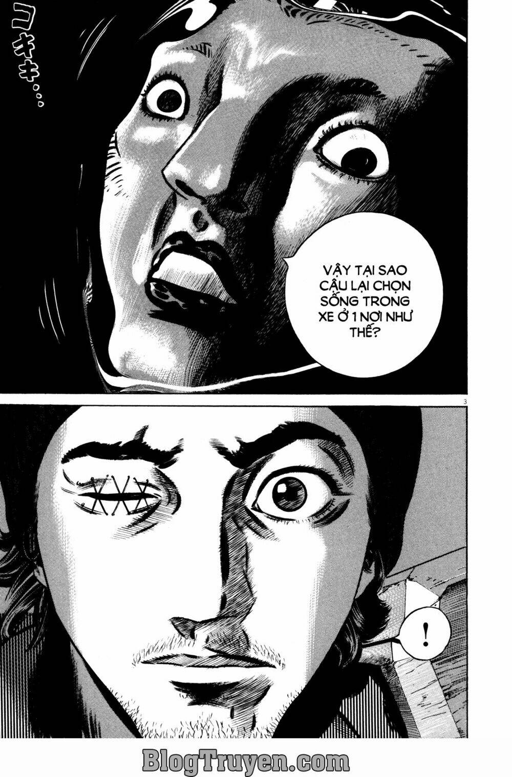 Homunculus - Chương 71