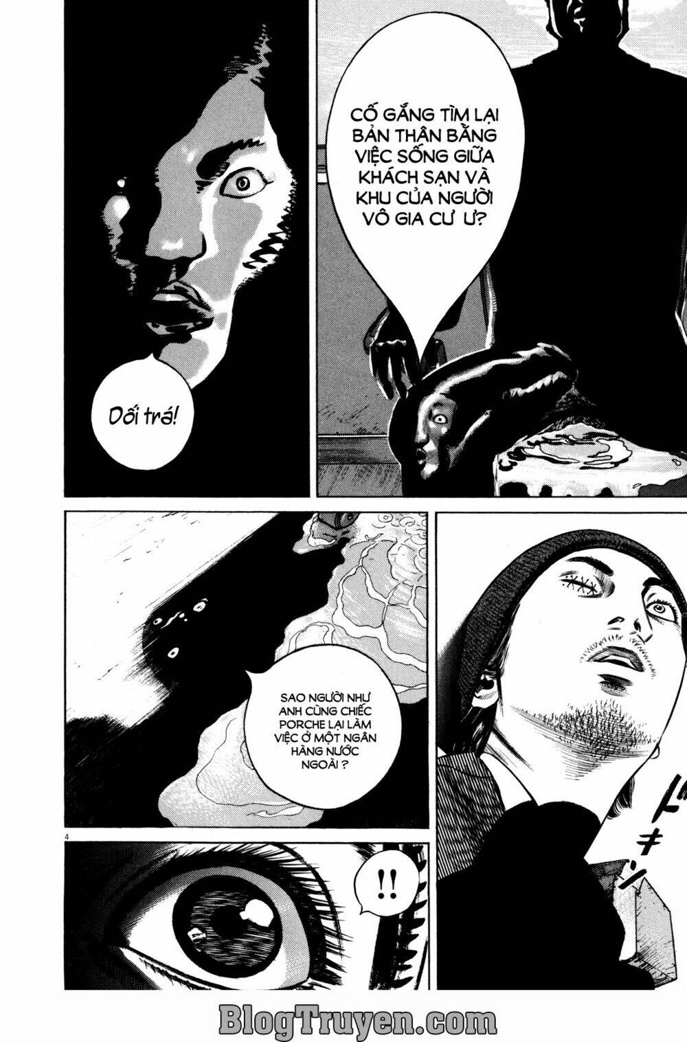 Homunculus - Chương 71