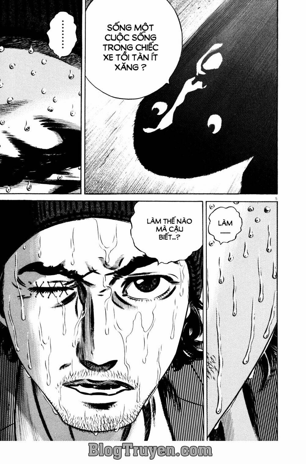 Homunculus - Chương 71