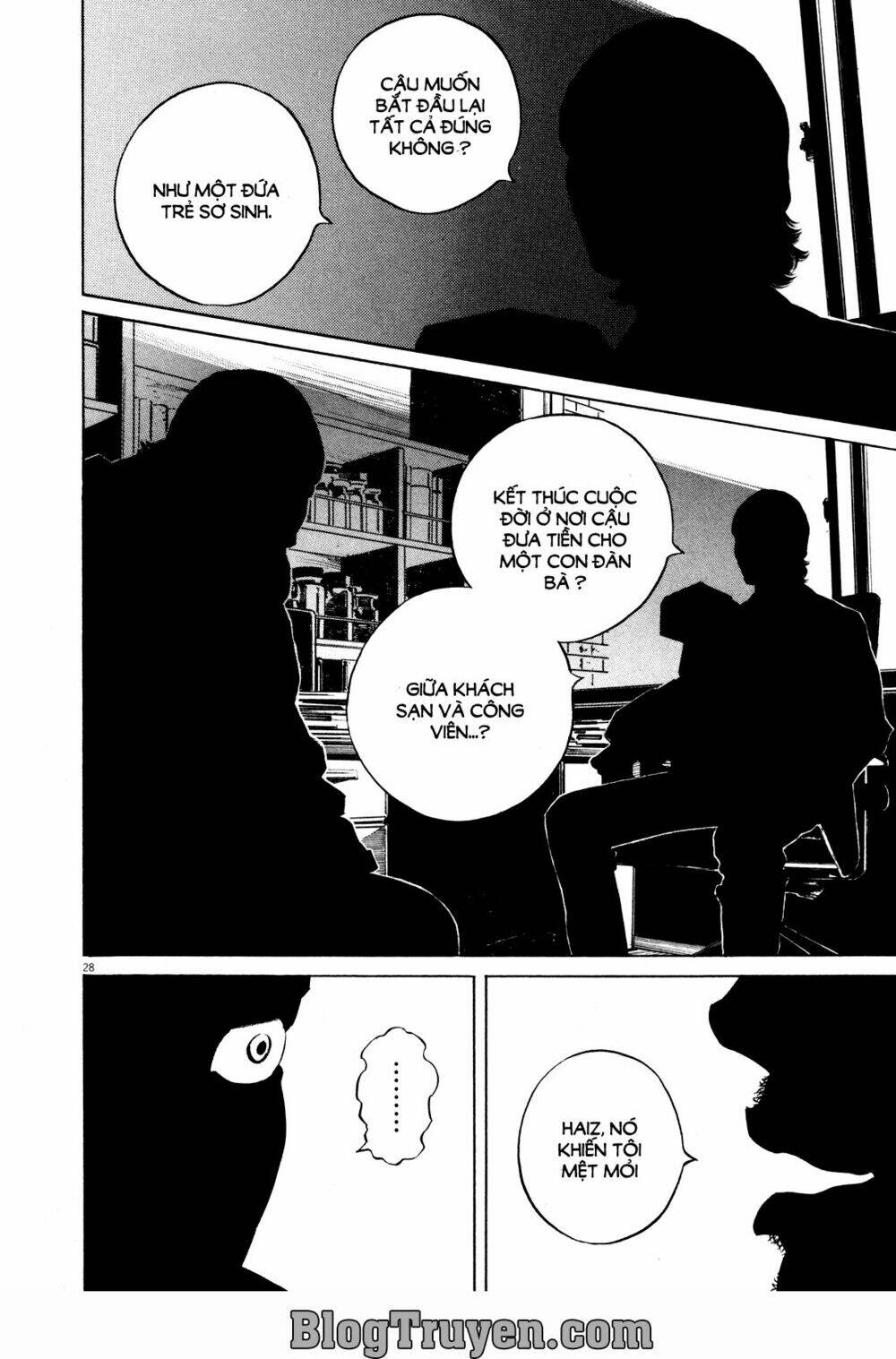 Homunculus - Chương 72