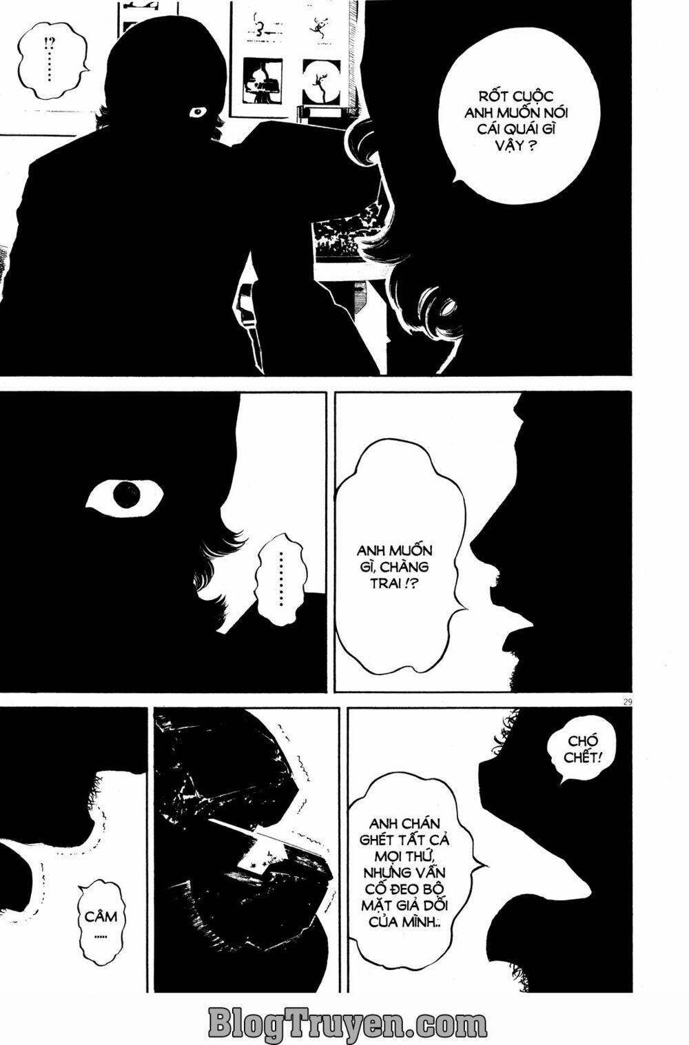 Homunculus - Chương 72