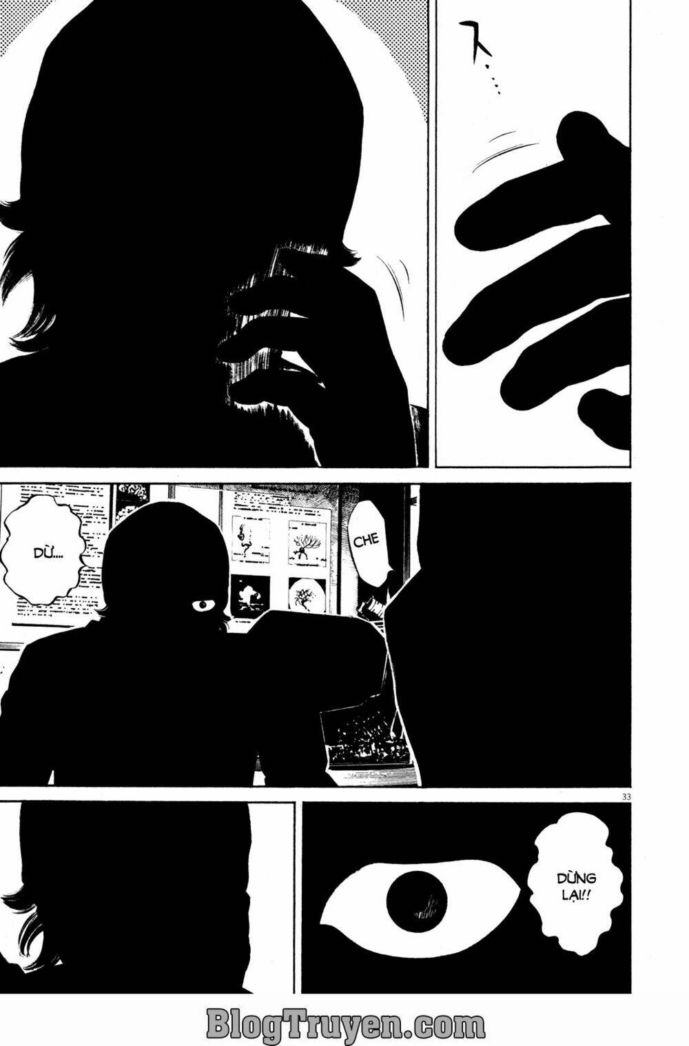 Homunculus - Chương 72