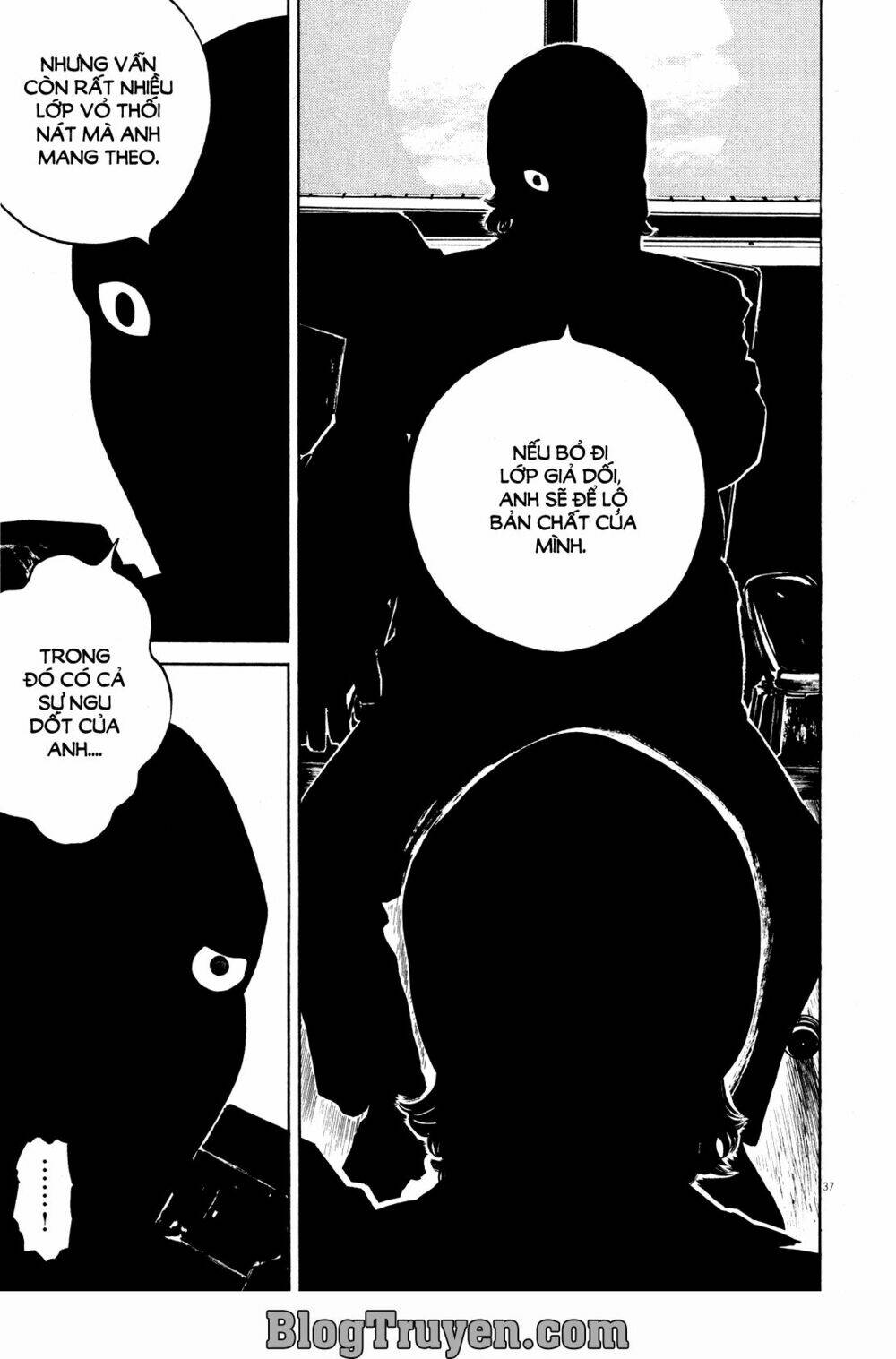 Homunculus - Chương 72